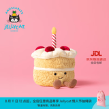 Jellycat趣味生日蛋糕可爱公仔食物毛绒玩偶娃娃送礼七夕情人节礼物 趣味生日蛋糕 Medium
