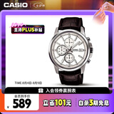 卡西欧（CASIO）手表男三盘简约夜光显示学生考试石英表七夕礼物MTH-5001L-7A