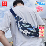 耐克（NIKE）斜挎包男士 2026夏季新款运动包情侣女士腰包跑步胸包耐磨单肩包 【七夕礼物/开学季】HJ8368-451/40*9*14 【七夕礼物/开学季】MISC