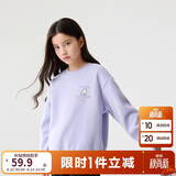 巴拉巴拉童装儿童卫衣秋冬2024男童女童圆领套头摇粒绒上衣潮208424121216