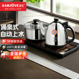 金灶（KAMJOVE）电水壶恒温电茶炉 涌泉式底部自动上水电热水壶 烧水壶 茶具抽水烧水茶具 0.9L H-K9【20*37cm台嵌两用】