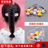 芠拉儿童双头皮筋女孩长绳扎马尾发绳弹力爱心编发发圈头绳头饰 【盒装】双头皮筋混色5条装  A07-104