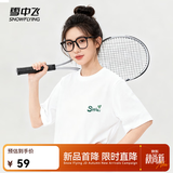 雪中飞白色短袖t恤女新款夏季纯棉宽松半袖女士简约休闲超好看上衣 白色|8162-17018F (女款) L 165/88A