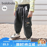 巴拉巴拉balaOne宝宝长裤男童工装裤2025秋季宽松束脚裤户外209325108103