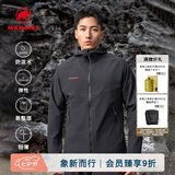 猛犸象（MAMMUT）【红标】Macun 2.0 男士户外防泼水连帽夹克外套软壳 黑色 L
