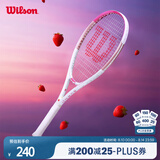 Wilson威尔胜女子轻量大拍面舒适粉白休闲网球拍BURN PINK   WR087910U2