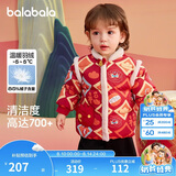 巴拉巴拉童装婴儿羽绒服宝宝外套2025春装新中式新年拜年服萌209125107202