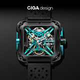 CIGA Design玺佳[开学季礼物]]大猩猩机械表双面镂空腕表男士手表 智能蓝（精钢版）