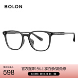 BOLON暴龙眼镜百搭光学镜可配度数近视眼镜框男女 BJ5176B18