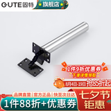 固特（GUTE）隐形门闭门器暗藏家用房门自动关门器暗弹簧闭门器 黑色方形