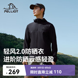 伯希和（Pelliot）[轻风2.0]户外防晒衣男女防晒服透气凉感夏季外套115212003黑L