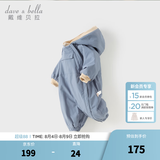 戴维贝拉（DAVE＆BELLA）过年加绒加厚冬季连体衣婴儿衣服新生儿冬季外出服宝宝新年拜年服 灰蓝色DB12022-N 90cm （建议身高80-90cm）