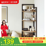 溢彩年华厨房置物架落地储物架零食收纳多层书架转角杂物架客厅三角架6365