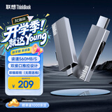 ThinkPad联想Thinkbook移动固态硬盘（PSSD）无线 128GB type-c双接口两用手机电脑U盘 固态U盘 BU210