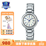 卡西欧（CASIO）手表女sheen系列蓝宝石镜面商务时尚百搭守护星女表送女友潮流表 SHE-4531D-7AUPR