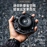 布比克（BUERK）分体式卡式炉新款2026户外燃气炉便携防爆露营煮茶炉折叠飞碟炉头