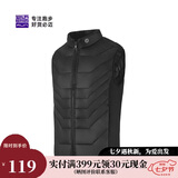 必迈跑步运动健身训练马甲春秋通勤旅游纯棉夹克男防风加厚上衣男