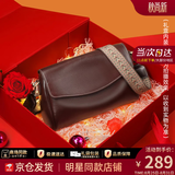 viney牛皮单肩包包女包斜挎包品牌托特包生日礼物高级感送女友老婆 【酒咖色折叠礼盒】高档枕头包 时尚轻奢ck风休闲包