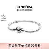 潘多拉（PANDORA）初心手链925银手链爱心扣浪漫素链diy蛇骨链送女友生日礼物