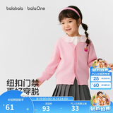 巴拉巴拉童装儿童毛衣男童女童秋冬2025开衫小童针织衫拜年服209125103202