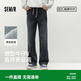 森马（Semir）森柔|商场同款牛仔裤男冬棉弹宽松直筒裤25抽绳裤子103725124106A