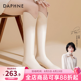 达芙妮靴子女长筒靴女2026秋冬新品经典骑士靴女加绒高筒靴女靴 米色 37