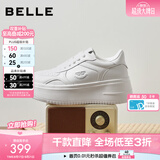 百丽（Belle）张月同款步步糕厚底小白鞋女新款增高休闲板鞋E7J1DAM6预售 米白色（6CM跟高）【张月/沈月同款】 37 (235mm)