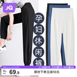 婧麒（JOYNCLEON）孕妇裤春秋外穿休闲长裤子薄款运动裤小个子 黑色 L jyk179088