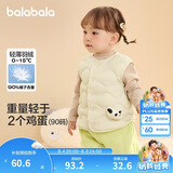 巴拉巴拉童装宝宝马甲外穿冬装婴儿衣服背心羽绒服轻薄萌男童女童儿童