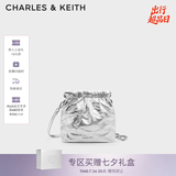CHARLES&KEITH迷你菱格流浪包单肩斜挎双肩包包女包七夕礼物送女友CK2-60782390 【S号】Silver银色 S
