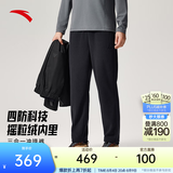 安踏大地之壳4.0 | 运动裤男夏季长裤子男士抗皱休闲裤防泼水软壳裤 【三防科技+三合一冲锋裤】基础黑6505-3 L