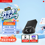 闪迪（Sandisk）64GB USB3.2 U盘 CZ430酷豆 黑色 读速300MB/s 车载U盘 文件加密 小巧便携优盘