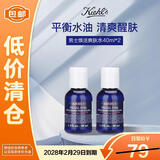 科颜氏男士焕活爽肤水40ml*2清爽保湿【临期清仓】