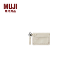 MUJI 再生聚酯纤维 卡包 证件收纳包零钱包便携 米色