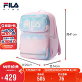 FILA斐乐儿童书包2025年小学生男女生减负一二三到六年级背包双肩包