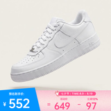 耐克（NIKE）2026年AIR FORCE 1 LE (GS)儿童休闲鞋 DH2920-111 39