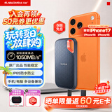 闪迪（SanDisk）4TB Type-c USB3.2 NVMe移动固态硬盘（PSSD）E61卓越版 1050MB/s三防保护 手机笔记本电脑外接SSD