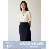 独束大码女装设计感V领雪纺衫女夏装新款微胖mm正肩宽松显瘦上衣 月光白 3XL (尺码：5)