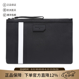 巴利（BALLY）男士PVC手拿包可装电脑男包七夕情人节礼物 BOLLIS LARGE OF 30 6224350 黑色黑白条纹