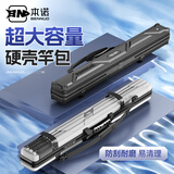 本诺2026机甲硬壳鱼竿包钓鱼包防水便捷收纳鱼护渔具包路亚竿包鱼杆包 大轮首选【硬壳大肚】132*25*15cm
