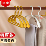 尚格兰宽肩晾衣架不易鼓包类无痕晒衣挂衣架子挂衣服架子加厚成人衣撑子 【特厚款】宽肩缃叶黄 10支装
