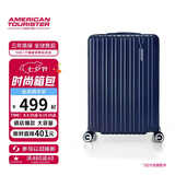美旅行李箱20英寸旅行箱可扩容拉杆箱学生密码箱拉链薯条箱 79B深蓝