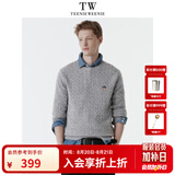Teenie Weenie【云朵毛衣】小熊男装2025秋冬新品圆领绞花软糯针织衫男女同款 灰色 S (165)
