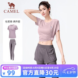 骆驼（CAMEL）运动套装女装新款瑜伽健身普拉提弹力短袖长裤防走光两件套运动服