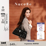 纽芝兰（NUCELLE）Angelababy同款牛皮寻梦法棍包26新款通勤单肩腋下托特女包包礼物