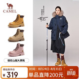 骆驼（CAMEL）【迪丽热巴同款】山越工装靴女 L25W076018AR 土黄(磨砂毛里) 39