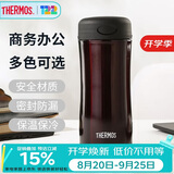 膳魔师（THERMOS）保温杯400ml男女士保冷水杯子大容量学生教师节礼物JCG-CBW