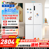 海尔冰箱出品统帅玉脂白506L十字门家用母婴冰箱大容量一级能效BCD-506WGLTD79M9U1售完即止只退不换