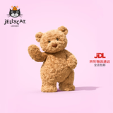 Jellycat巴塞罗熊动物毛绒玩偶儿童安抚公仔小熊潮玩送礼七夕情人节礼物 巴塞罗熊 Medium
