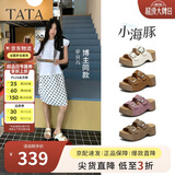 他她（TATA）小海豚拖鞋女款外穿夏季海边勃肯鞋厚底增高半拖CML01BT6 灰色 37